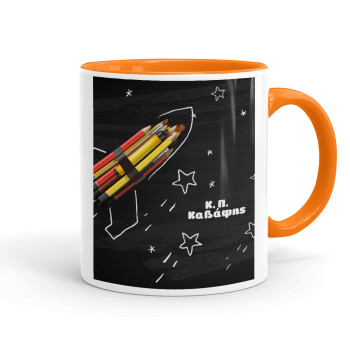 Rocket Pencil, Mug colored orange, ceramic, 330ml