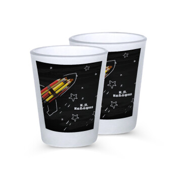 Rocket Pencil, Σφηνοπότηρα γυάλινα 45ml του πάγου (2 τεμάχια)