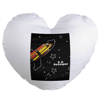 Rocket Pencil, Μαξιλάρι καναπέ καρδιά 40x40cm περιέχεται το  γέμισμα