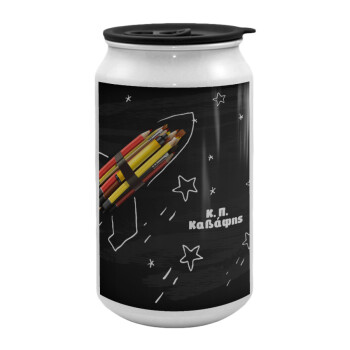 Rocket Pencil, Κούπα ταξιδιού μεταλλική με καπάκι (tin-can) 500ml