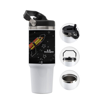 Rocket Pencil, 30oz stainless Steel Tumbler with Handle