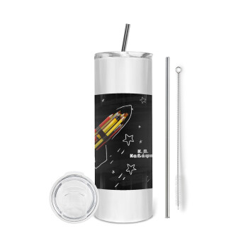 Rocket Pencil, Eco friendly ποτήρι θερμό (tumbler) από ανοξείδωτο ατσάλι 600ml, με μεταλλικό καλαμάκι & βούρτσα καθαρισμού