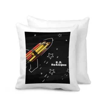Rocket Pencil, Sofa cushion 40x40cm includes filling