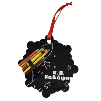 Rocket Pencil, Στολίδι Χριστουγεννιάτικο στολίδι snowflake ξύλινο 7.5cm