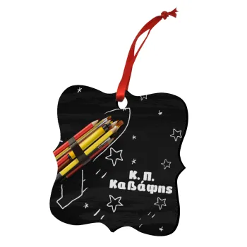 Rocket Pencil, Στολίδι Χριστουγεννιάτικο στολίδι polygon ξύλινο 7.5cm