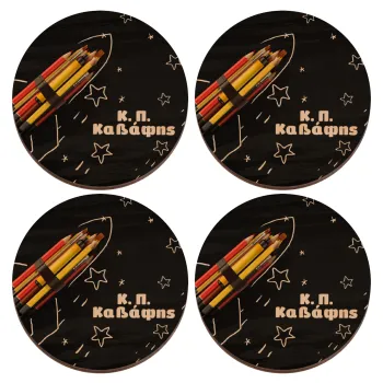 Rocket Pencil, ΣΕΤ x4 Σουβέρ ξύλινα στρογγυλά plywood (9cm)