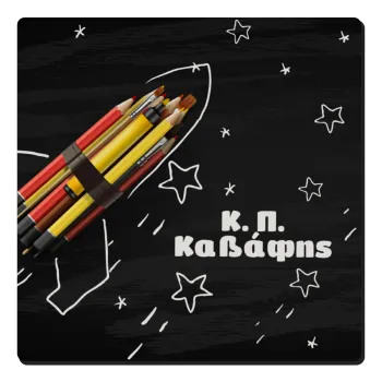 Rocket Pencil, Τετράγωνο μαγνητάκι ξύλινο 6x6cm