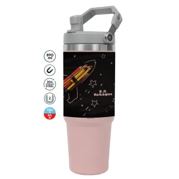 Rocket Pencil, ΡΟΖ χρώματος Θερμός Ανοξείδωτο 890ml (30oz) με χερούλι