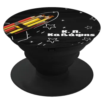 Rocket Pencil, Phone Holders Stand  Μαύρο Βάση Στήριξης Κινητού στο Χέρι