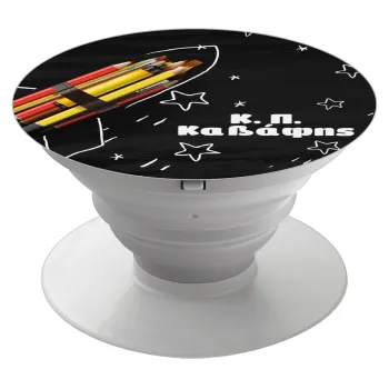 Rocket Pencil, Phone Holders Stand  Λευκό Βάση Στήριξης Κινητού στο Χέρι