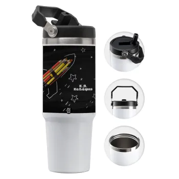 Rocket Pencil, Θερμός Ανοξείδωτο 30oz με χερούλι