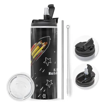 Rocket Pencil, Travel Tumbler θερμό με διπλό καπάκι, μεταλλικό καλαμάκι και βούρτσα καθαρισμού (Ανωξείδωτο 304 Food grade, BPA free, 600ml)