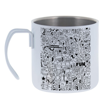 Enjoy the party, Mug Stainless steel double wall 400ml