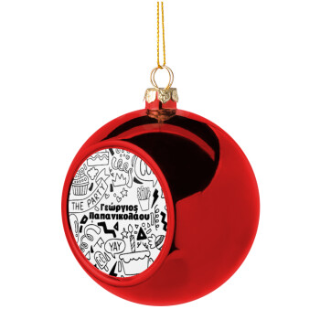 Enjoy the party, Χριστουγεννιάτικη μπάλα δένδρου Κόκκινη 8cm