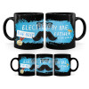 Mug black, ceramic, 330ml