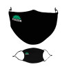 Μάσκα υφασμάτινη Ενηλίκων πολλαπλών στρώσεων με υποδοχή φίλτρου