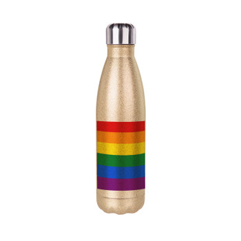 Rainbow flag (LGBT) , Μεταλλικό παγούρι θερμός Glitter χρυσό (Stainless steel), διπλού τοιχώματος, 500ml