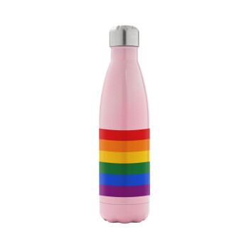 Rainbow flag (LGBT) , Μεταλλικό παγούρι θερμός Ροζ Ιριδίζον (Stainless steel), διπλού τοιχώματος, 500ml