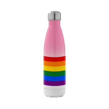 Rainbow flag (LGBT) , Μεταλλικό παγούρι θερμός Ροζ/Λευκό (Stainless steel), διπλού τοιχώματος, 500ml