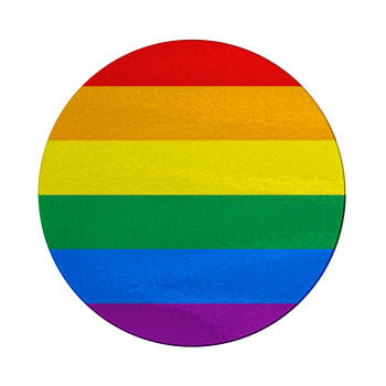 Rainbow flag (LGBT) , Επιφάνεια κοπής γυάλινη στρογγυλή (30cm)