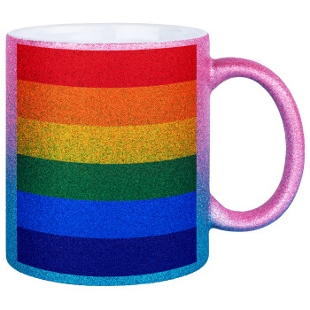 Rainbow flag (LGBT) , Κούπα Χρυσή/Μπλε Glitter, κεραμική, 330ml