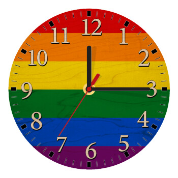 Rainbow flag (LGBT) , Ρολόι τοίχου ξύλινο plywood (20cm)