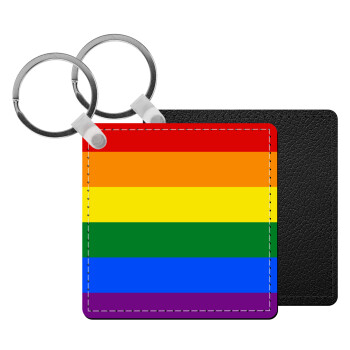 Rainbow flag (LGBT) , Μπρελόκ Δερματίνη, τετράγωνο ΜΑΥΡΟ (5x5cm)