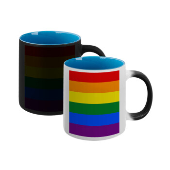 Rainbow flag (LGBT) , Κούπα Μαγική εσωτερικό μπλε, κεραμική 330ml που αλλάζει χρώμα με το ζεστό ρόφημα