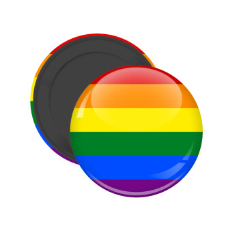 Rainbow flag (LGBT) , Μαγνητάκι ψυγείου στρογγυλό διάστασης 5cm