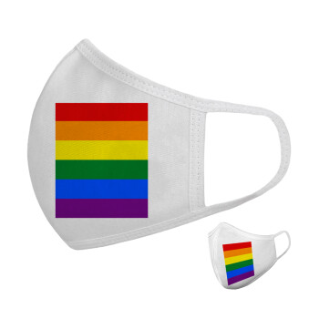 Rainbow flag (LGBT) , Μάσκα υφασμάτινη υψηλής άνεσης παιδική (Δώρο πλαστική θήκη)