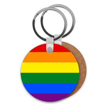 Rainbow flag (LGBT) , Μπρελόκ Ξύλινο στρογγυλό MDF Φ5cm