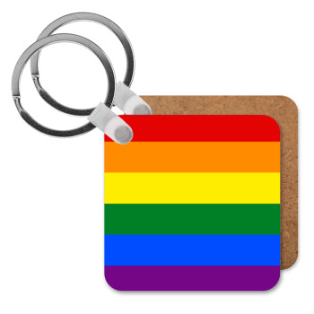 Rainbow flag (LGBT) , Μπρελόκ Ξύλινο τετράγωνο MDF