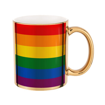 Rainbow flag (LGBT) , Κούπα κεραμική, χρυσή καθρέπτης, 330ml