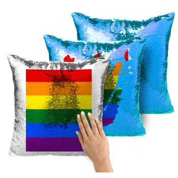 Rainbow flag (LGBT) , Μαξιλάρι καναπέ Μαγικό Μπλε με πούλιες 40x40cm περιέχεται το γέμισμα