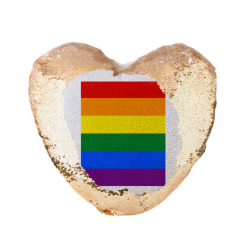Rainbow flag (LGBT) , Μαξιλάρι καναπέ καρδιά Μαγικό Χρυσό με πούλιες 40x40cm περιέχεται το  γέμισμα
