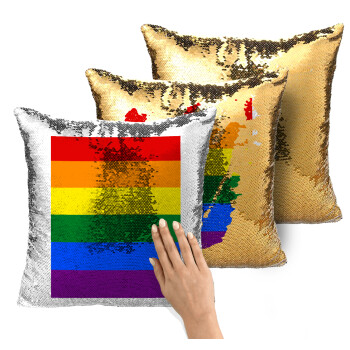 Rainbow flag (LGBT) , Μαξιλάρι καναπέ Μαγικό Χρυσό με πούλιες 40x40cm περιέχεται το γέμισμα