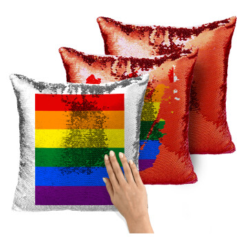 Rainbow flag (LGBT) , Μαξιλάρι καναπέ Μαγικό Κόκκινο με πούλιες 40x40cm περιέχεται το γέμισμα