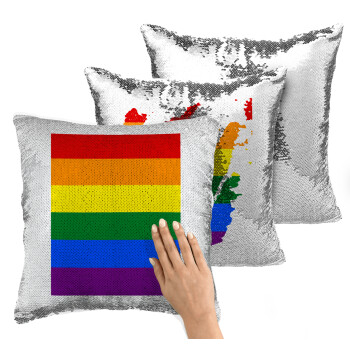 Rainbow flag (LGBT) , Μαξιλάρι καναπέ Μαγικό Ασημένιο με πούλιες 40x40cm περιέχεται το γέμισμα