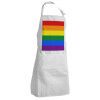 Adult Chef Apron (with sliders and 2 pockets)