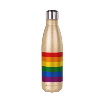 Rainbow flag (LGBT) , Μεταλλικό παγούρι θερμός Glitter χρυσό (Stainless steel), διπλού τοιχώματος, 500ml