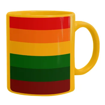 Rainbow flag (LGBT) , Κούπα, κεραμική κίτρινη, 330ml