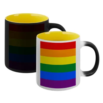 Rainbow flag (LGBT) , Κούπα Μαγική εσωτερικό κίτρινη, κεραμική 330ml που αλλάζει χρώμα με το ζεστό ρόφημα