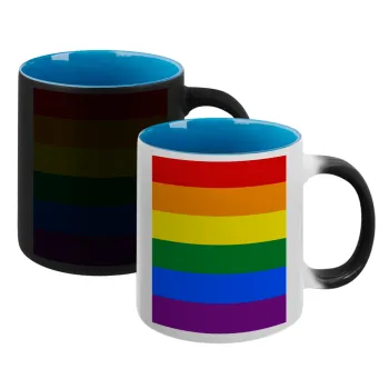 Rainbow flag (LGBT) , Κούπα Μαγική εσωτερικό μπλε, κεραμική 330ml που αλλάζει χρώμα με το ζεστό ρόφημα