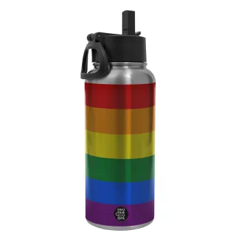 Rainbow flag (LGBT) , Μεταλλικό παγούρι θερμός Silver με καλαμάκι και χερούλι (Stainless steel), διπλού τοιχώματος, 950ml
