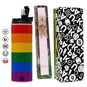 Rainbow flag (LGBT) , Πασχαλινή Λαμπάδα με  ΡΟΖ Travel Tumbler θερμό (600ml, BPA free) & κερί αρωματικό πλακέ (30cm) (ΡΟΖ)