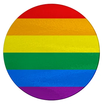 Rainbow flag (LGBT) , Επιφάνεια κοπής γυάλινη στρογγυλή (30cm)