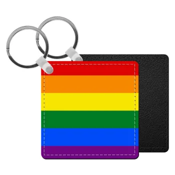 Rainbow flag (LGBT) , Μπρελόκ Δερματίνη, τετράγωνο ΜΑΥΡΟ (5x5cm)