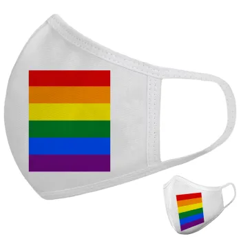 Rainbow flag (LGBT) , Μάσκα υφασμάτινη υψηλής άνεσης παιδική (Δώρο πλαστική θήκη)