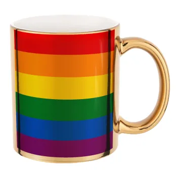 Rainbow flag (LGBT) , Κούπα κεραμική, χρυσή καθρέπτης, 330ml