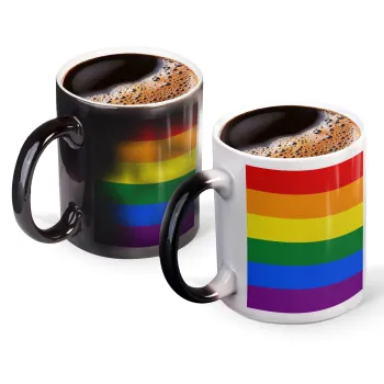 Rainbow flag (LGBT) , Κούπα Μαγική, κεραμική, 330ml που αλλάζει χρώμα με το ζεστό ρόφημα